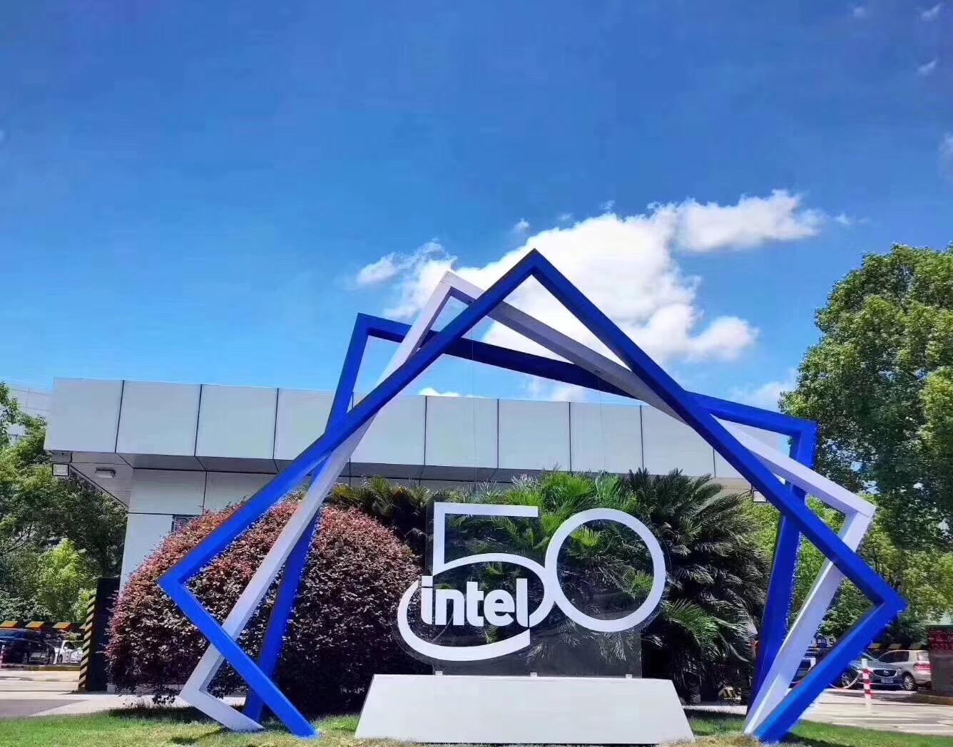 5天拿到Intel(北京)offer是种怎样的体验? - 知乎