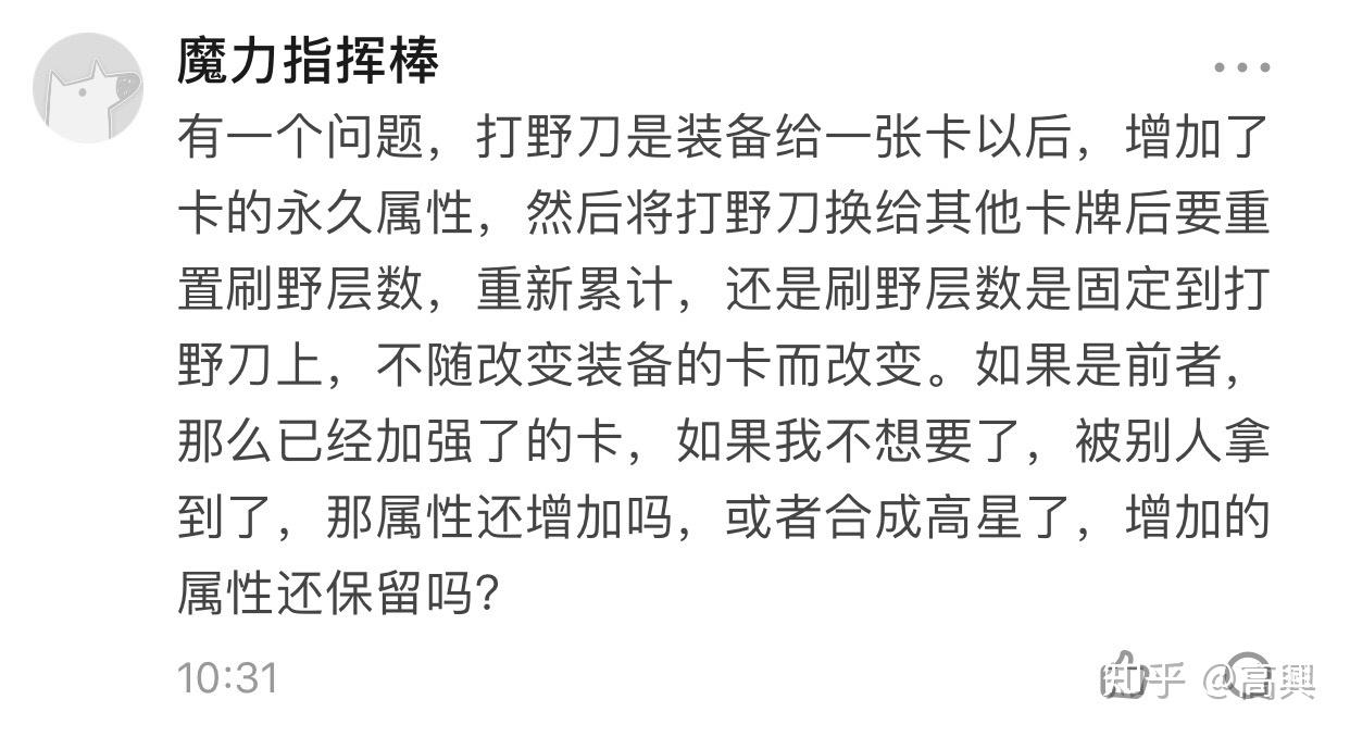 王者模拟战阵容介绍(王者模拟战有哪些阵容(《王者模拟战》有什么厉害的阵容和玩法？))  第22张