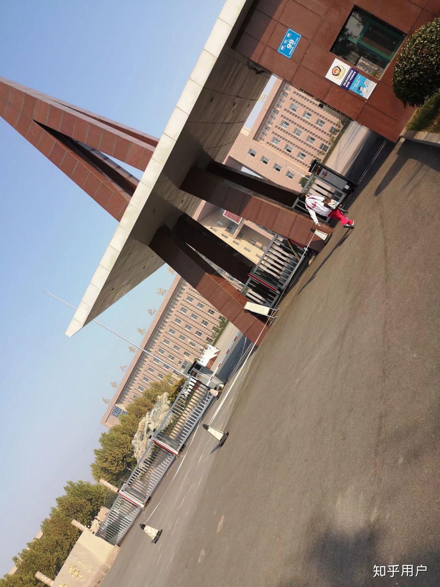 在东营市胜利油田第一中学就读是一番怎样的体验