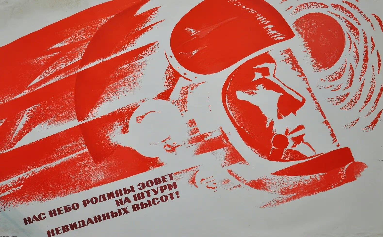 有哪些关于二战,冷战时代的经典宣传海报? - 知乎