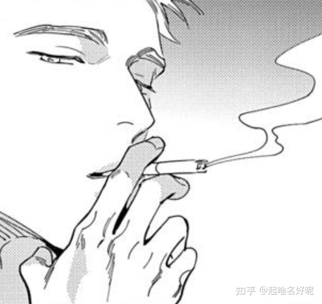 为什么日本漫画里的抽烟姿势都不太一样 ?