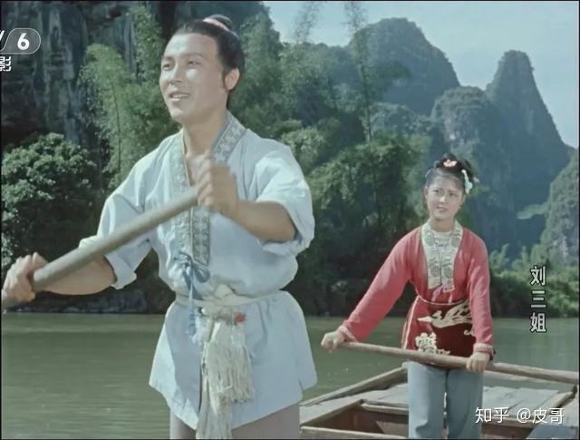 电影《刘三姐》60年后演员现状:女主角健在,八位演员已离世 - 知乎