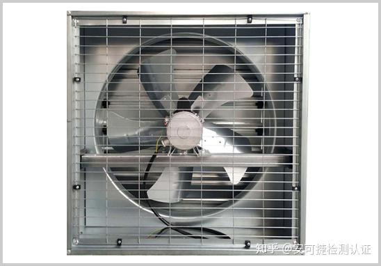 Ul 507 如何进行工业风扇UL507认证? - 知乎