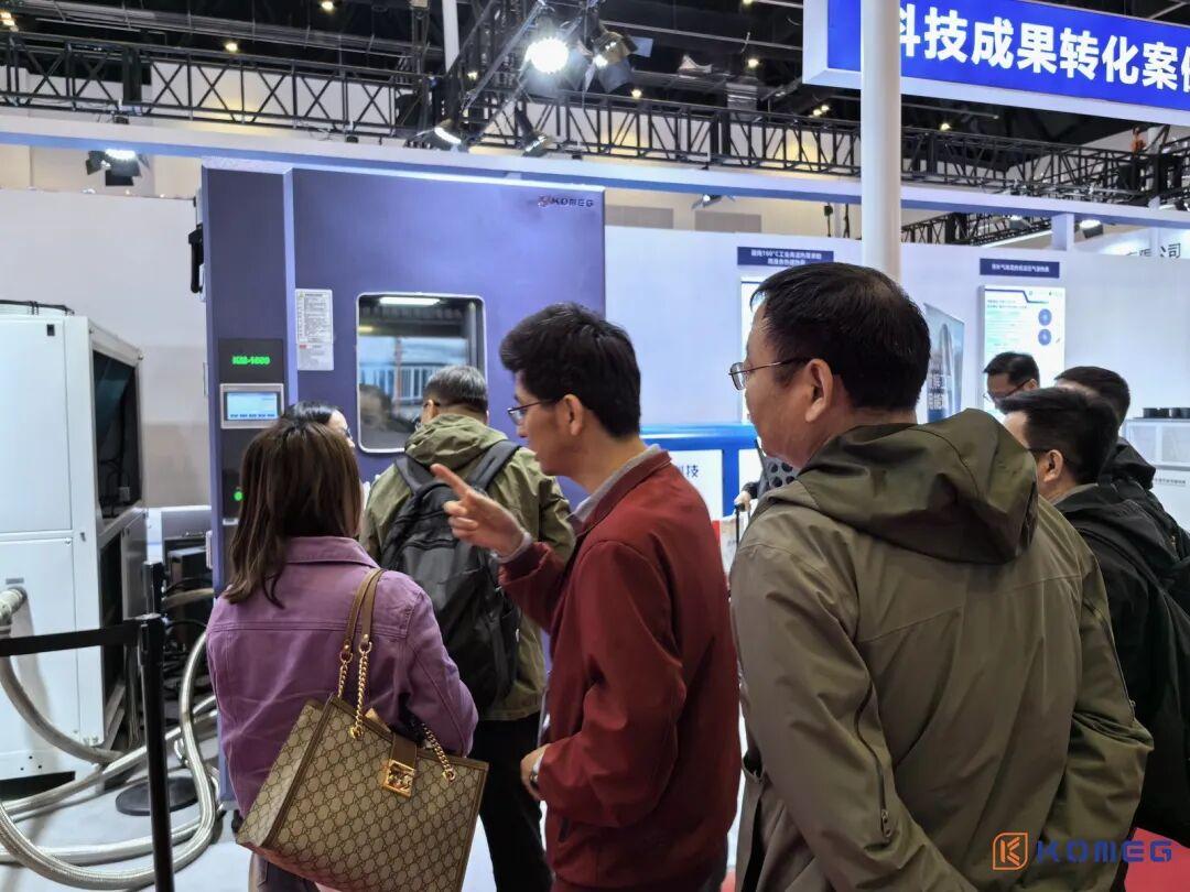 恒温恒湿试验箱