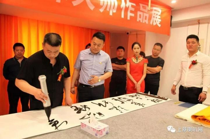 厉害了大上蔡!国家著名铁笔书法家翟剑锋先生第二批收徒暨拜师仪式隆重举行! - 知乎