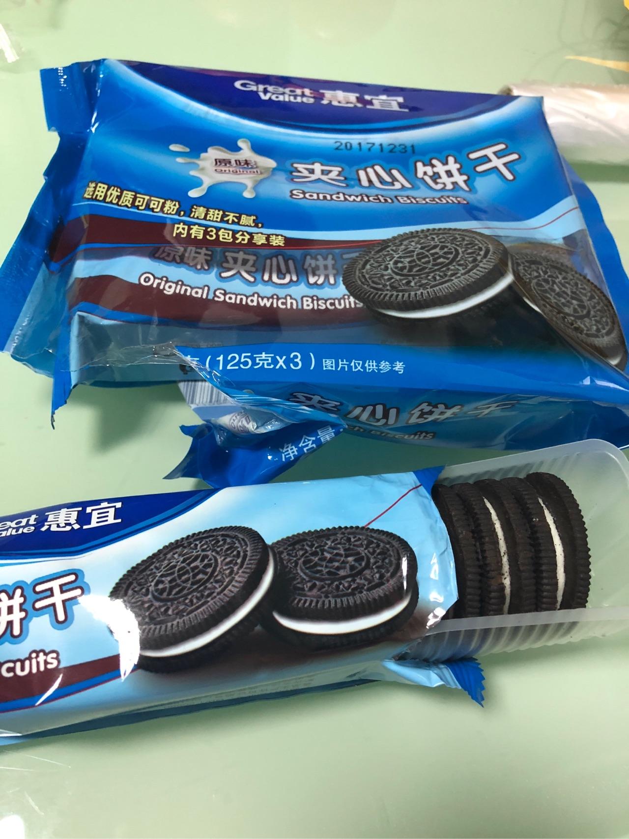 如何评价惠宜这个品牌的商品价格和品质