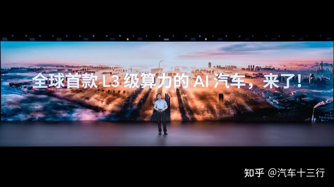  g7 ai 