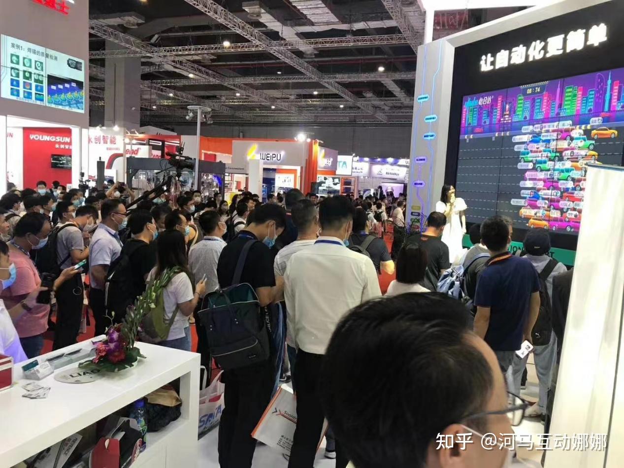 解锁展会互动活动高参与度密码,打造人气爆棚展会 - 知乎