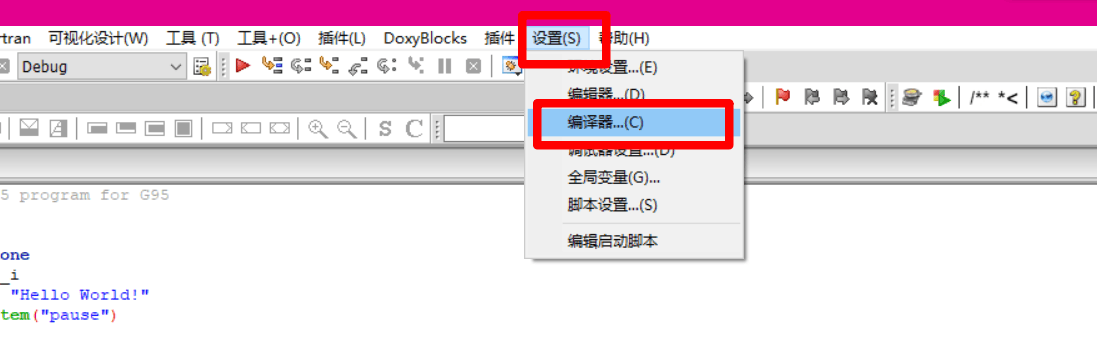 使用Code::blocks编译Fortran - 知乎