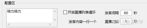 图片[6]71快客-网赚-兼职-视频代发目前最火的全新智能获客截流方案 有需要请联系站长71快客-网赚-兼职-视频代发71快客网