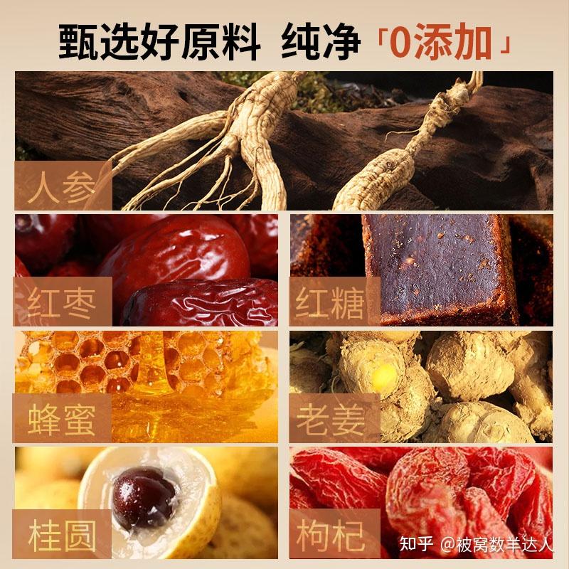 女生身体虚弱,如何预防气血不足啊?