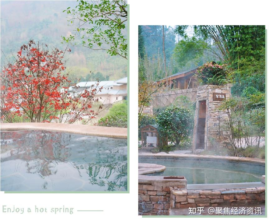 成都花水湾豪生温泉大酒店 - 知乎