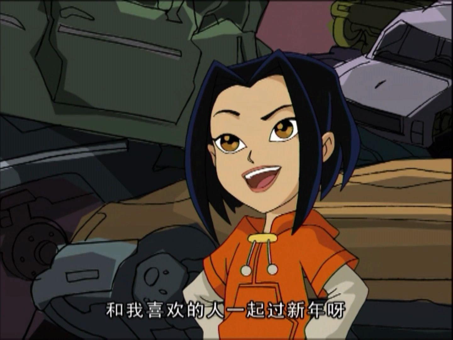 有没有成龙历险记表情包啊?