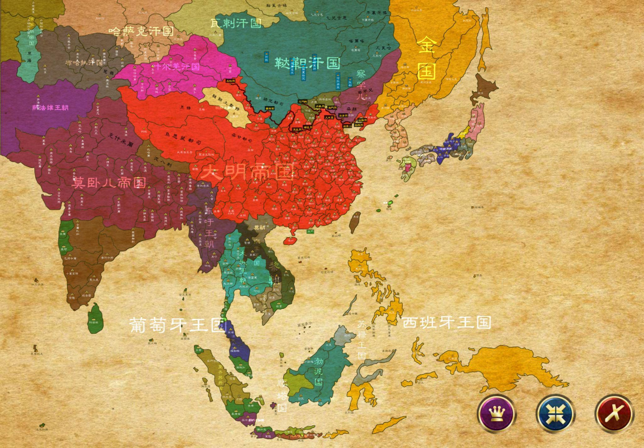 如何评价游戏华夏宏图