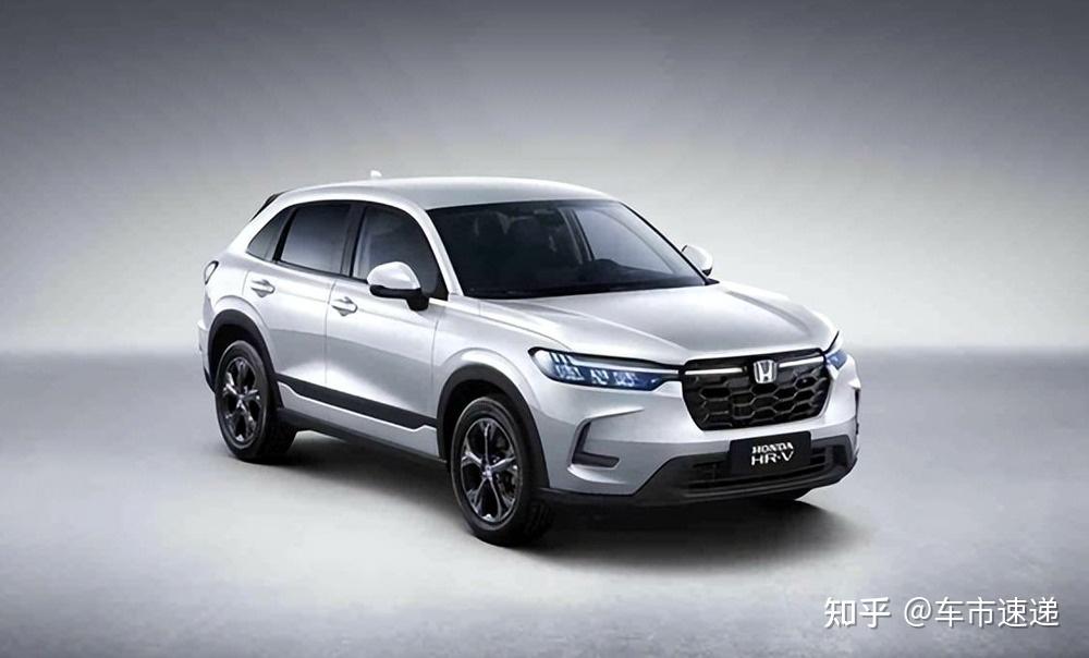 2026款本田HR-V上市,10.99万起,能否成为月销过万的座上宾?