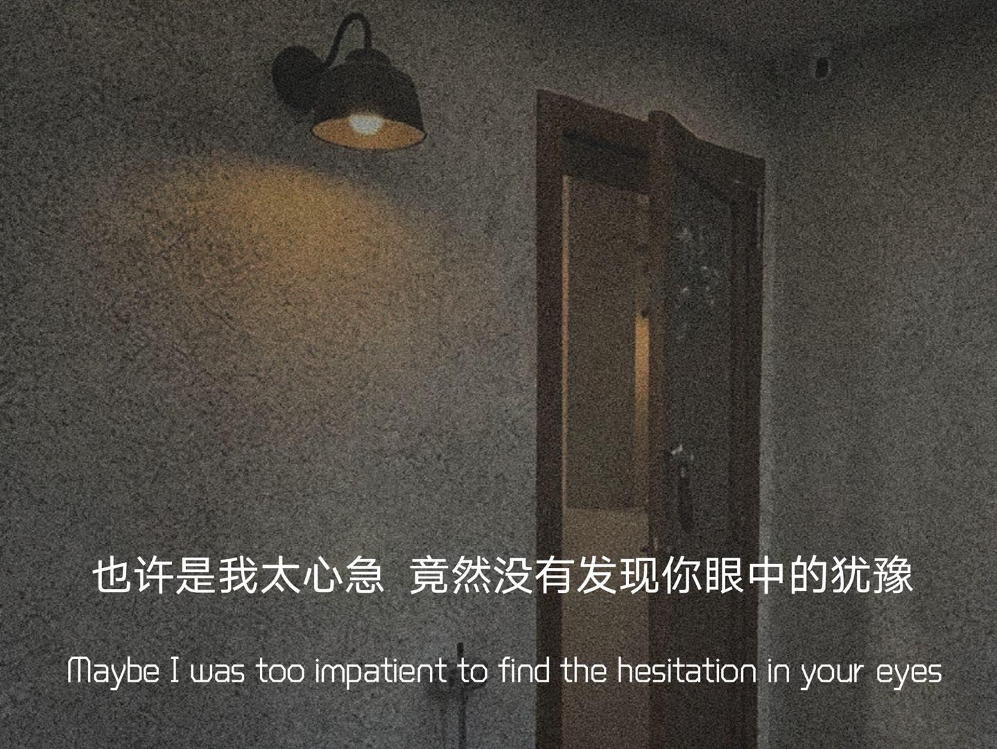 有什么配图的高级感朋友圈文案吗字数精炼不要太矫情