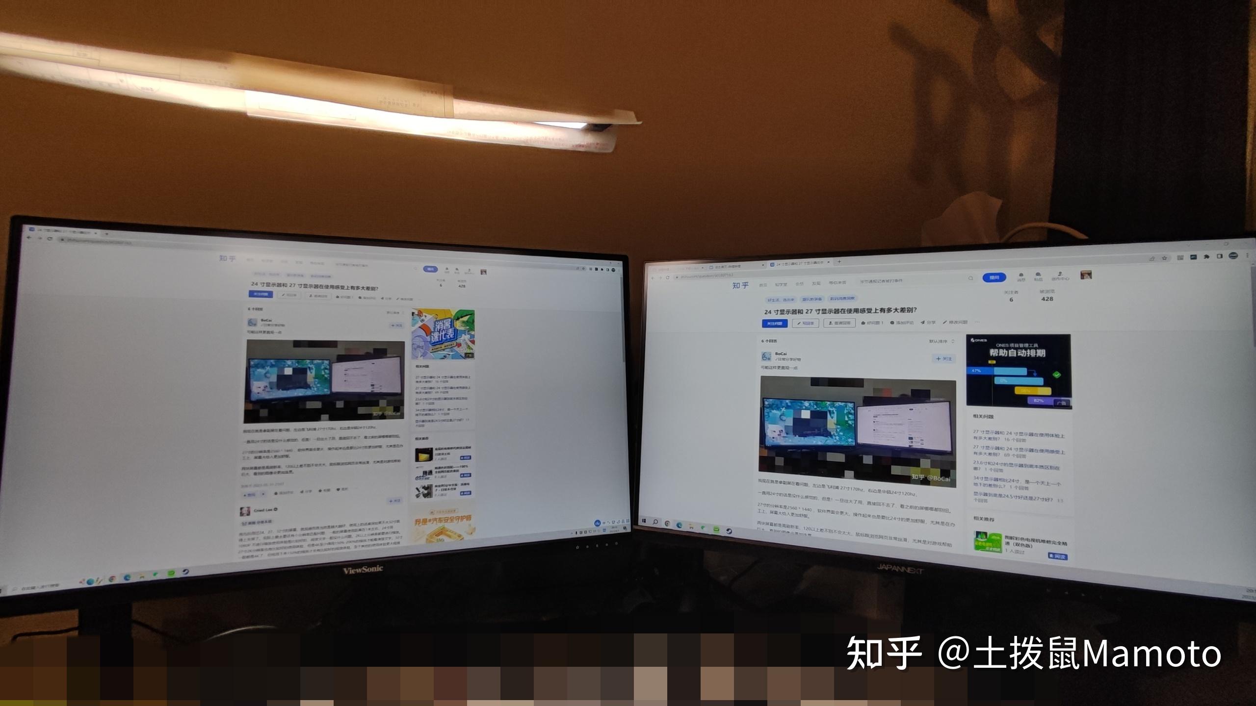 选择27寸2k 还是 27寸4k有必要4k吗 知乎