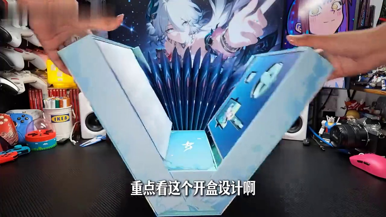 崩铁玩家吃这么好?会孔雀开屏的爻老板专属装备箱!