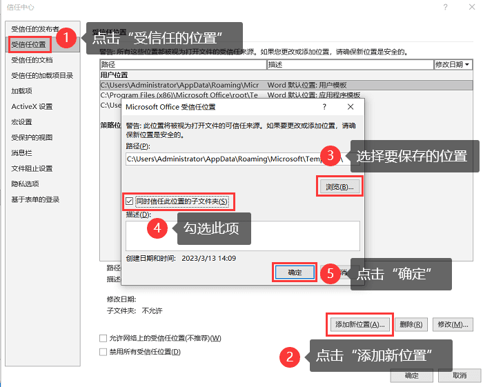 文件损坏怎么修复?这4个方法你会吗?