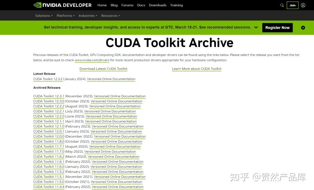 Nvdia cuda 12 cudnn 9 