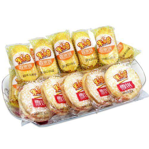 米老头和巅峰时期的旺旺雪饼谁爆谁? - 知乎