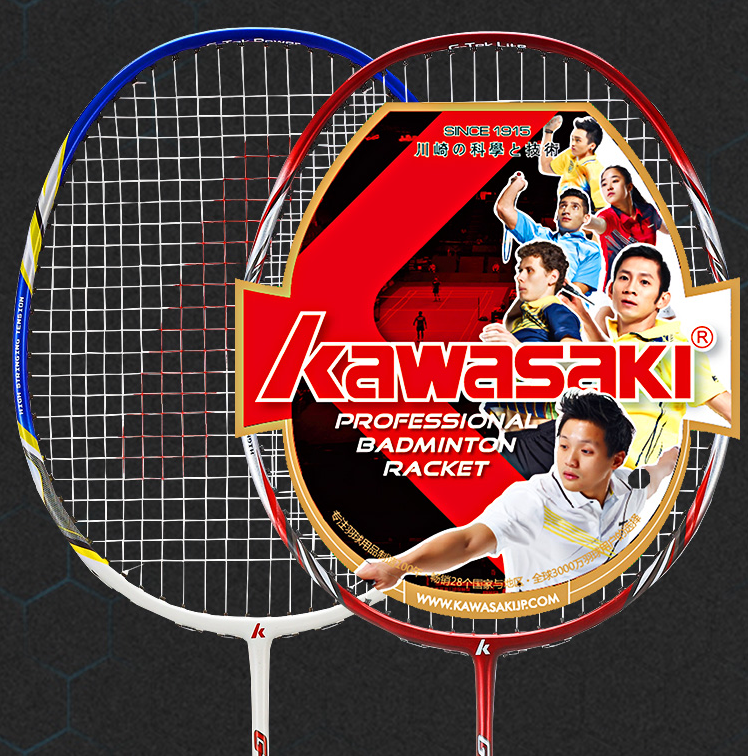 求推荐200以内的羽毛球拍