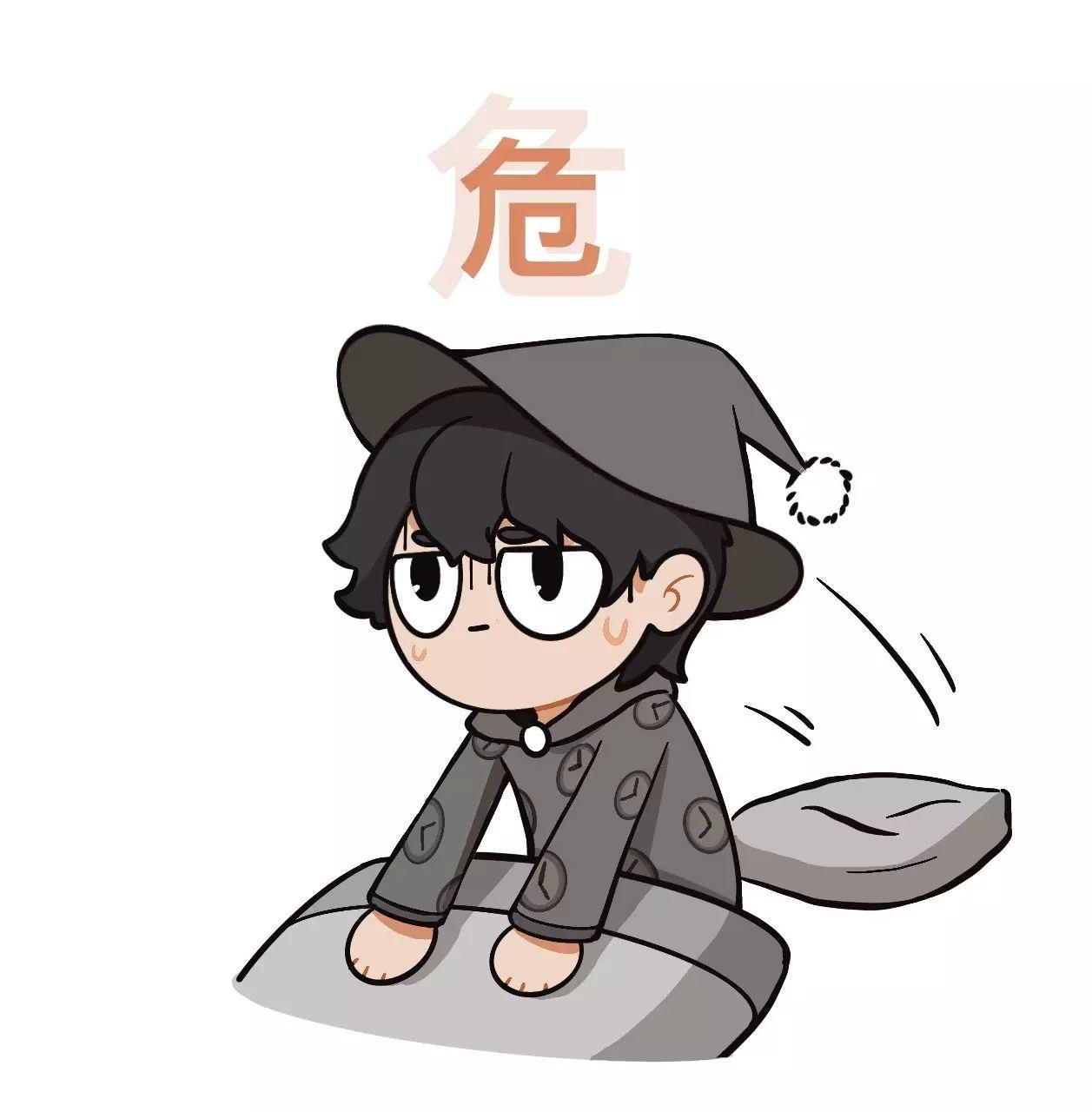 诡秘之主有哪些有趣的表情包