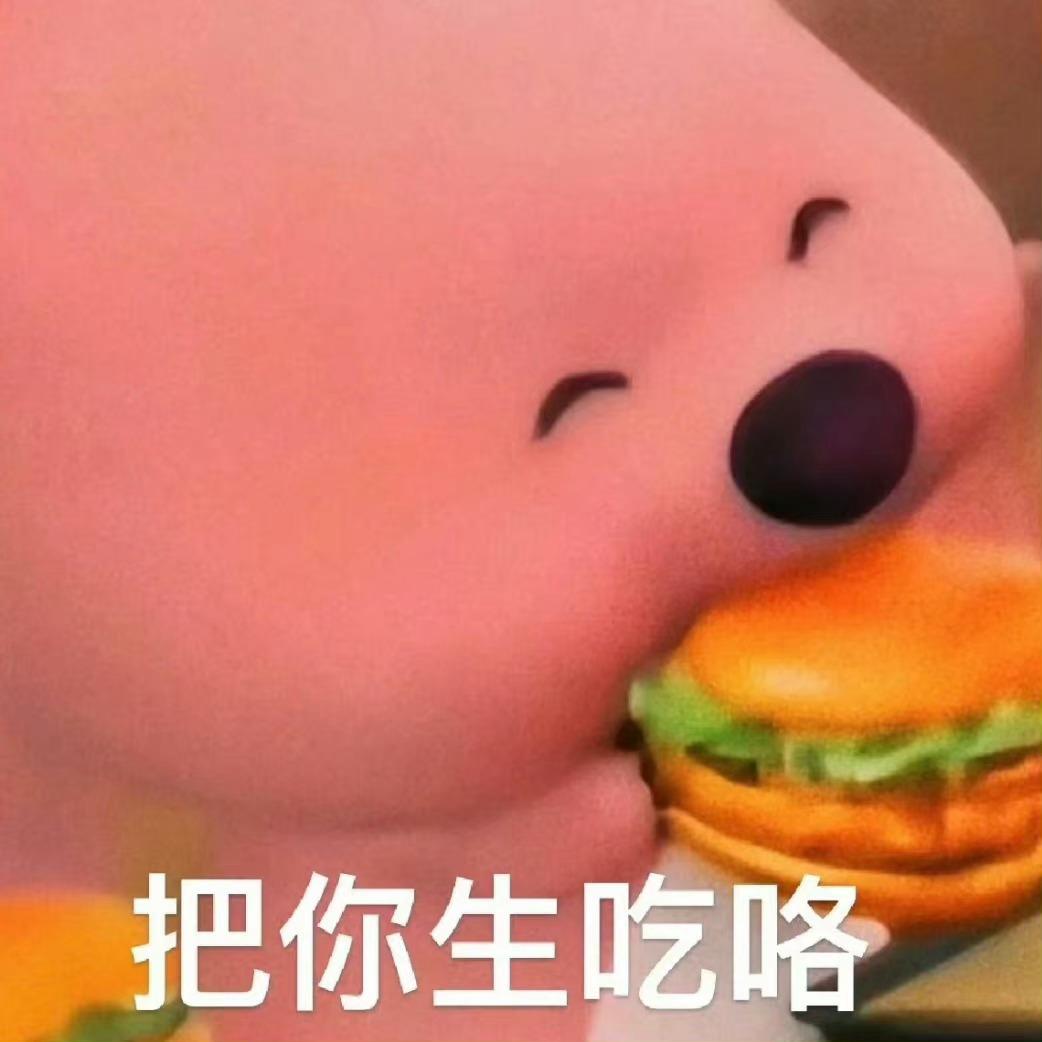 119张loopy的表情包 - 知乎