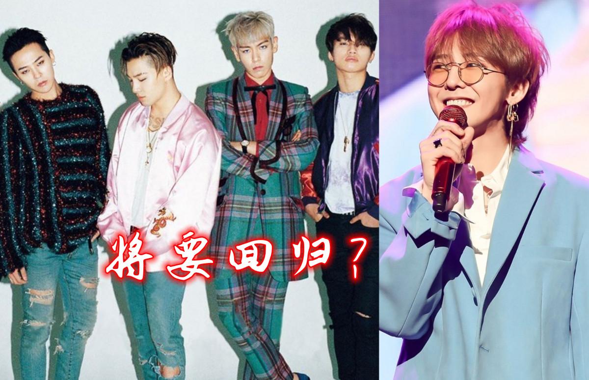 权志龙在接受采访时 透露bigbang专辑的进展 及他的时尚风格 知乎