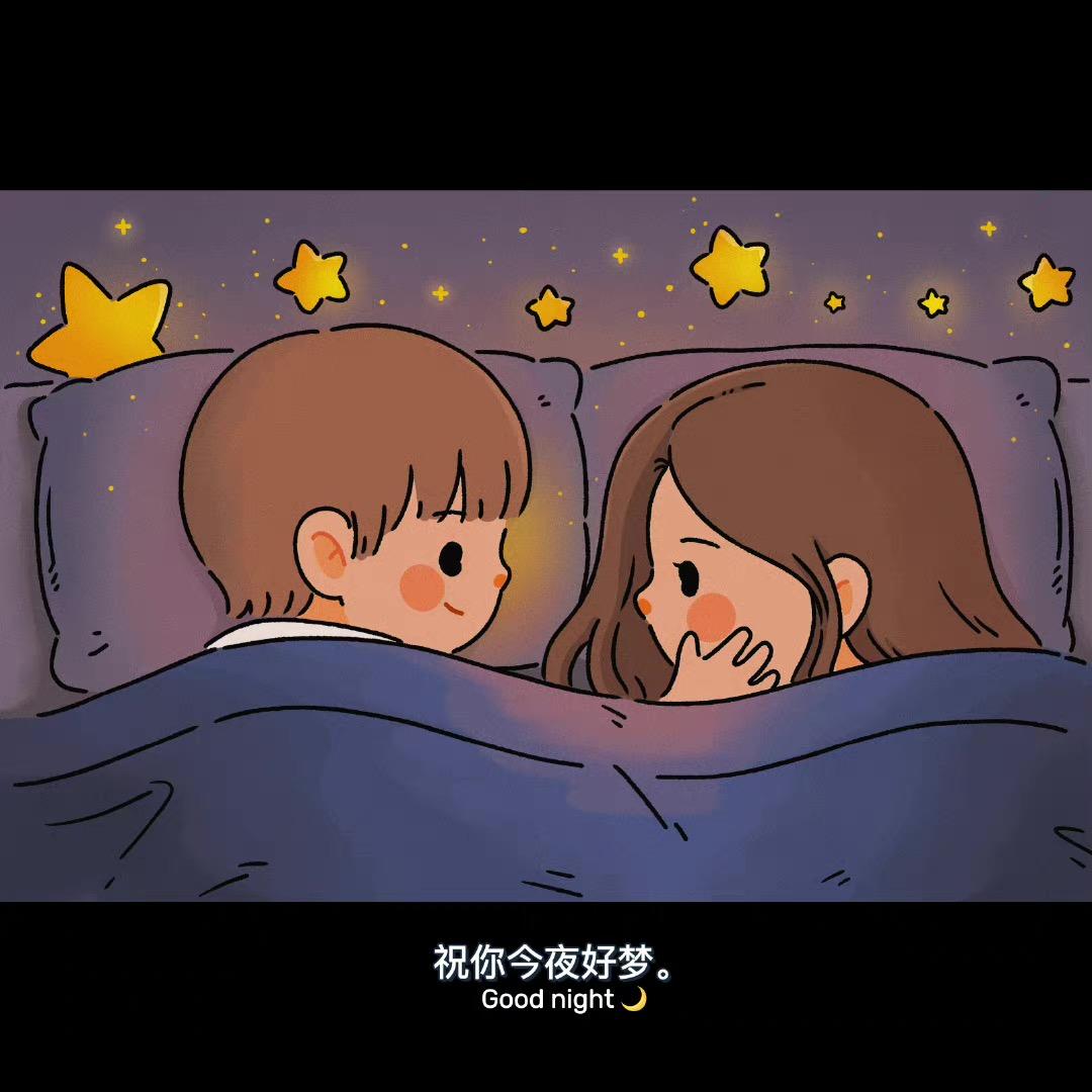 有没有朋友圈情侣背景图呐