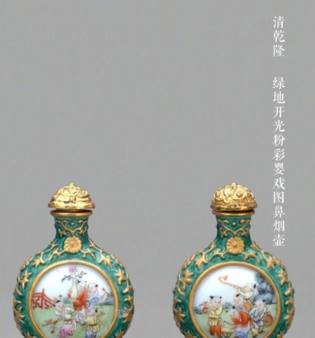 康乾时期瓷质鼻烟壶——从简朴高雅到华丽浓艳- 知乎
