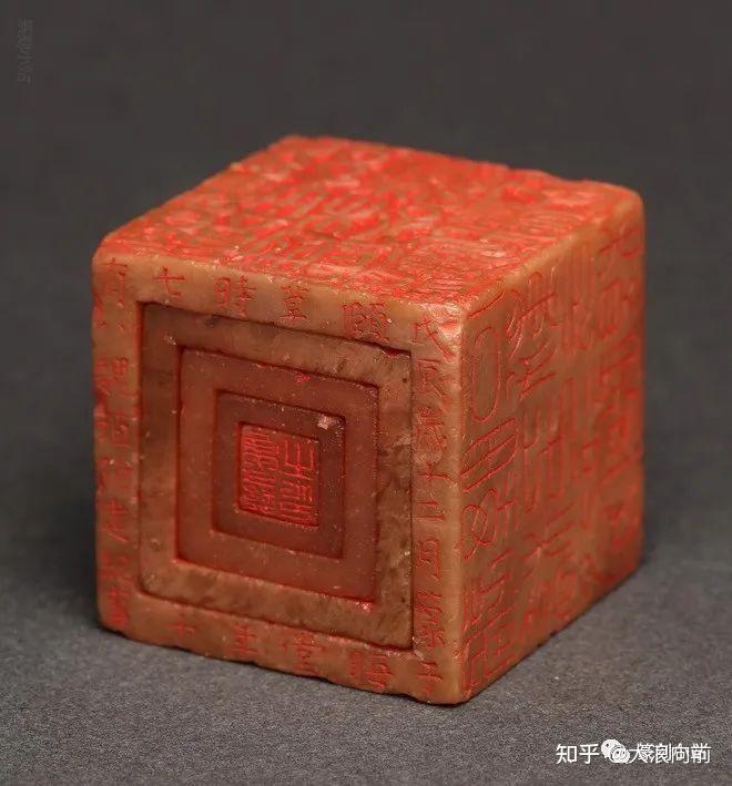 明魏植刻青田石套印，用刀以切见长，分朱布白紧凑平稳- 知乎