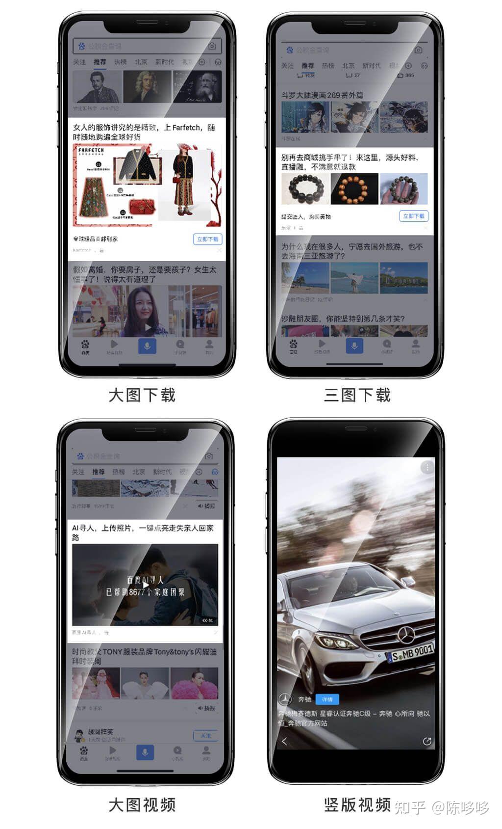 百度广告怎么投放=百度广告怎么投放工作