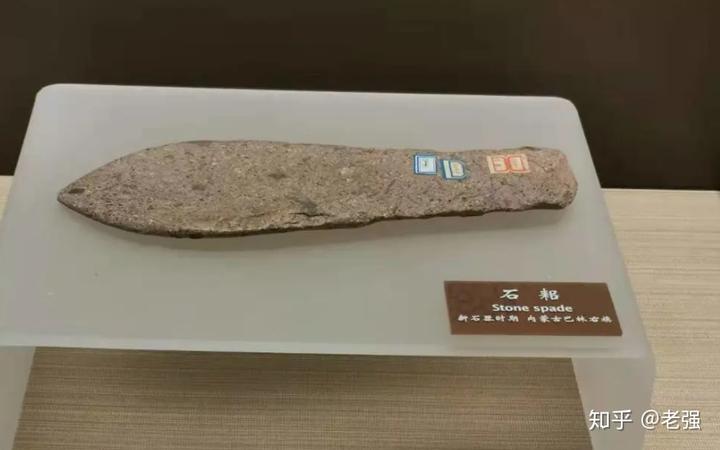 既然良渚文明已经确认为王权国家状态,而且比断代中的夏朝还早,为何不以此作为中华文明起源呢?