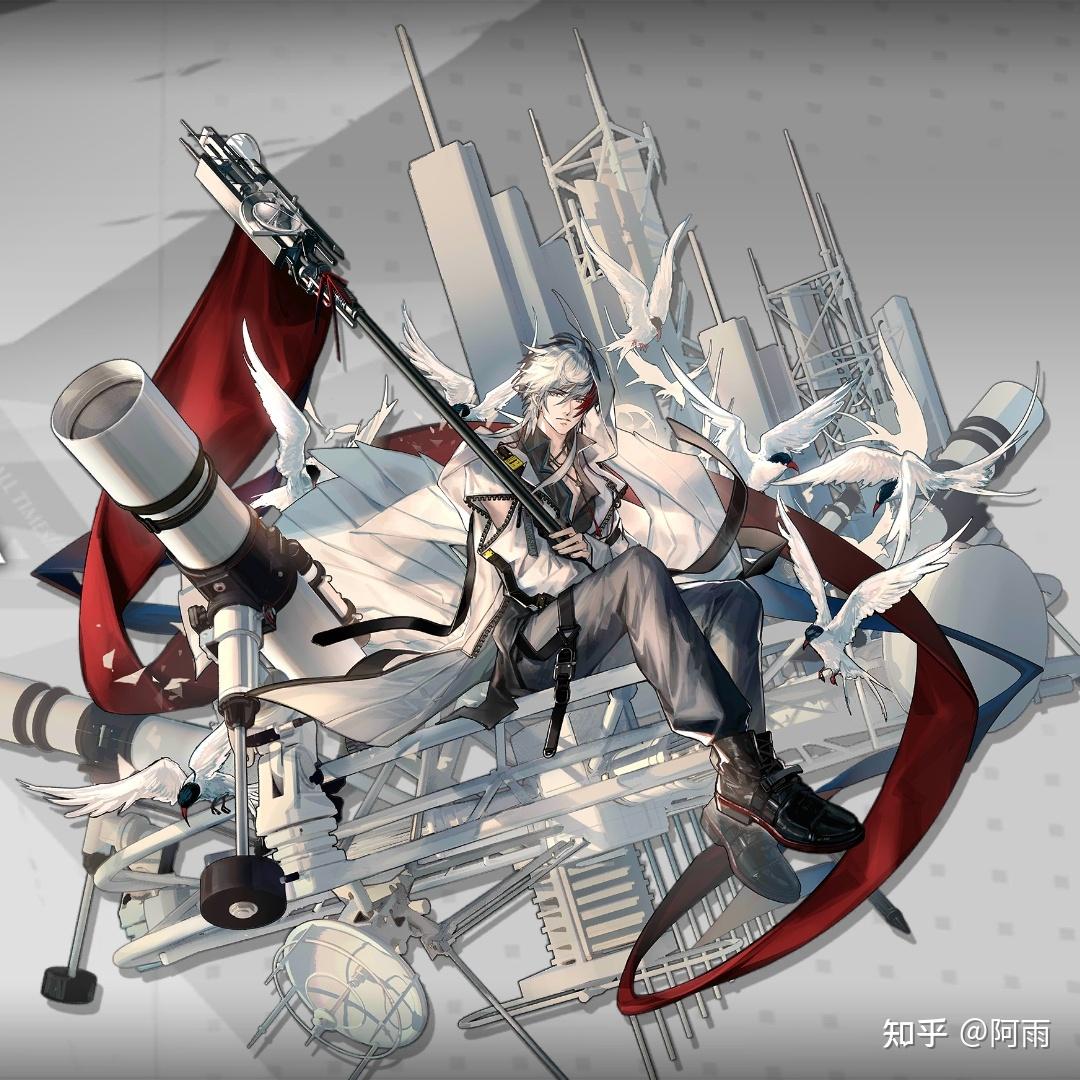 明日方舟有哪些七星立绘