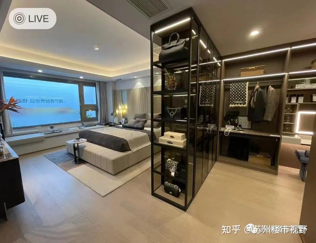 均价49950元/㎡!刚刚园区绿城云庐取证!共166套! - 知乎