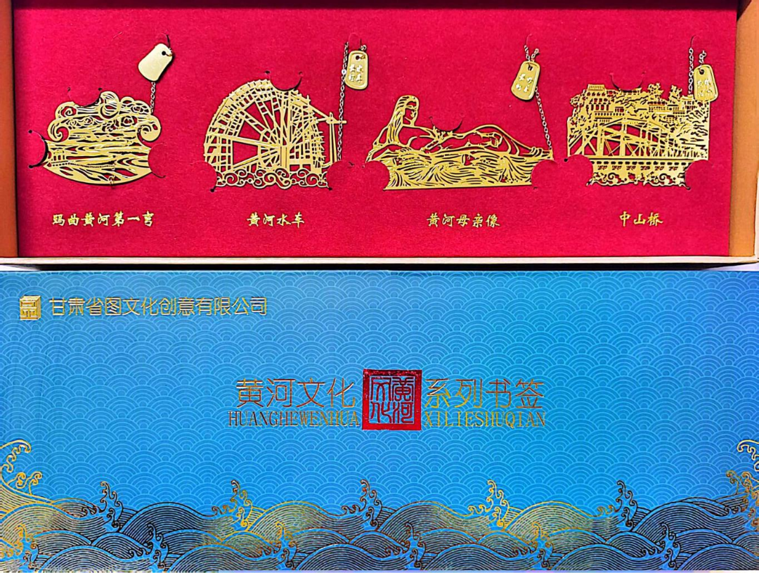 用文创的方式打开甘肃记忆——甘肃省图书馆十余件文创产品惊艳亮相 - 知乎