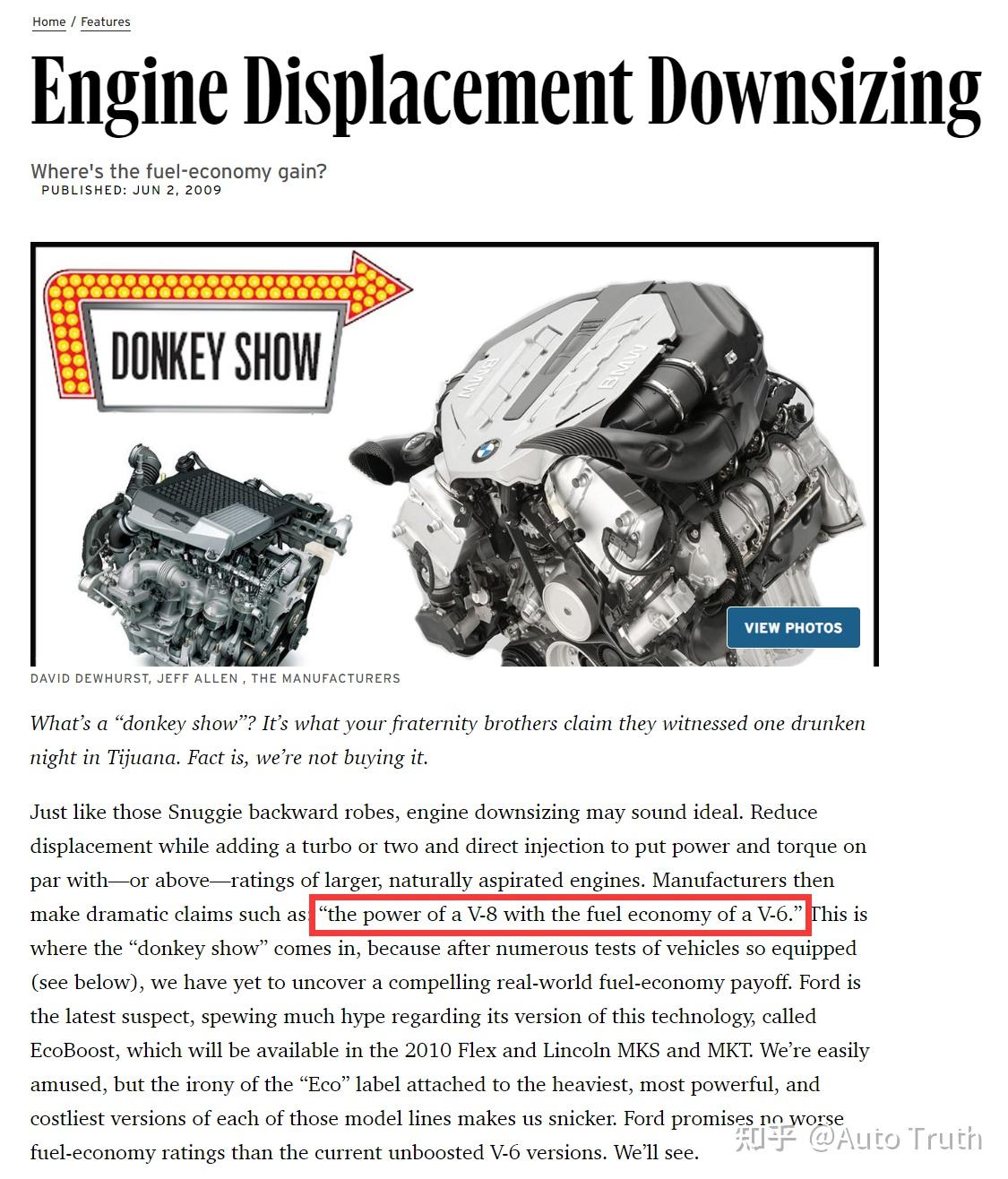 一）发动机得了“心脏病” - 知乎