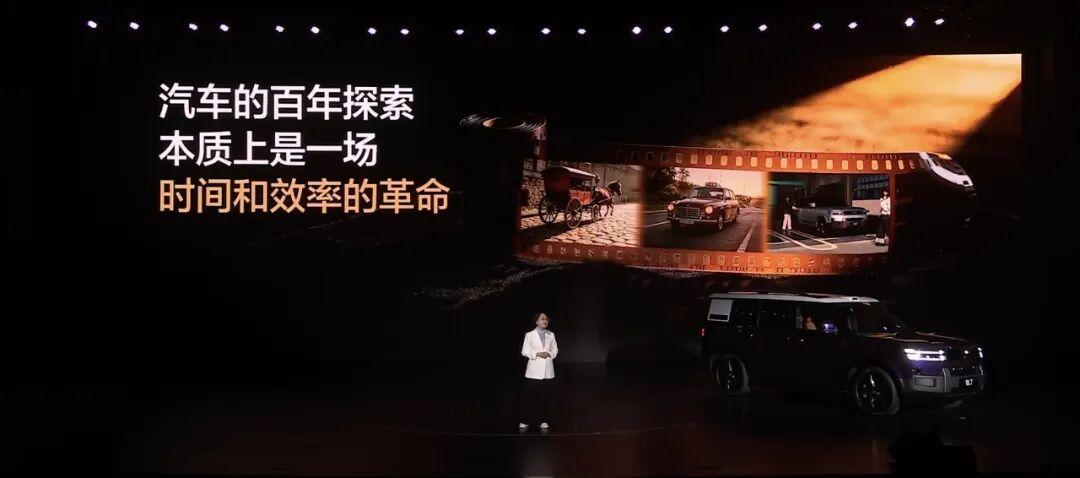 方程豹钛7 EV闪充版:比亚迪这次卖的,不只是“方盒子”