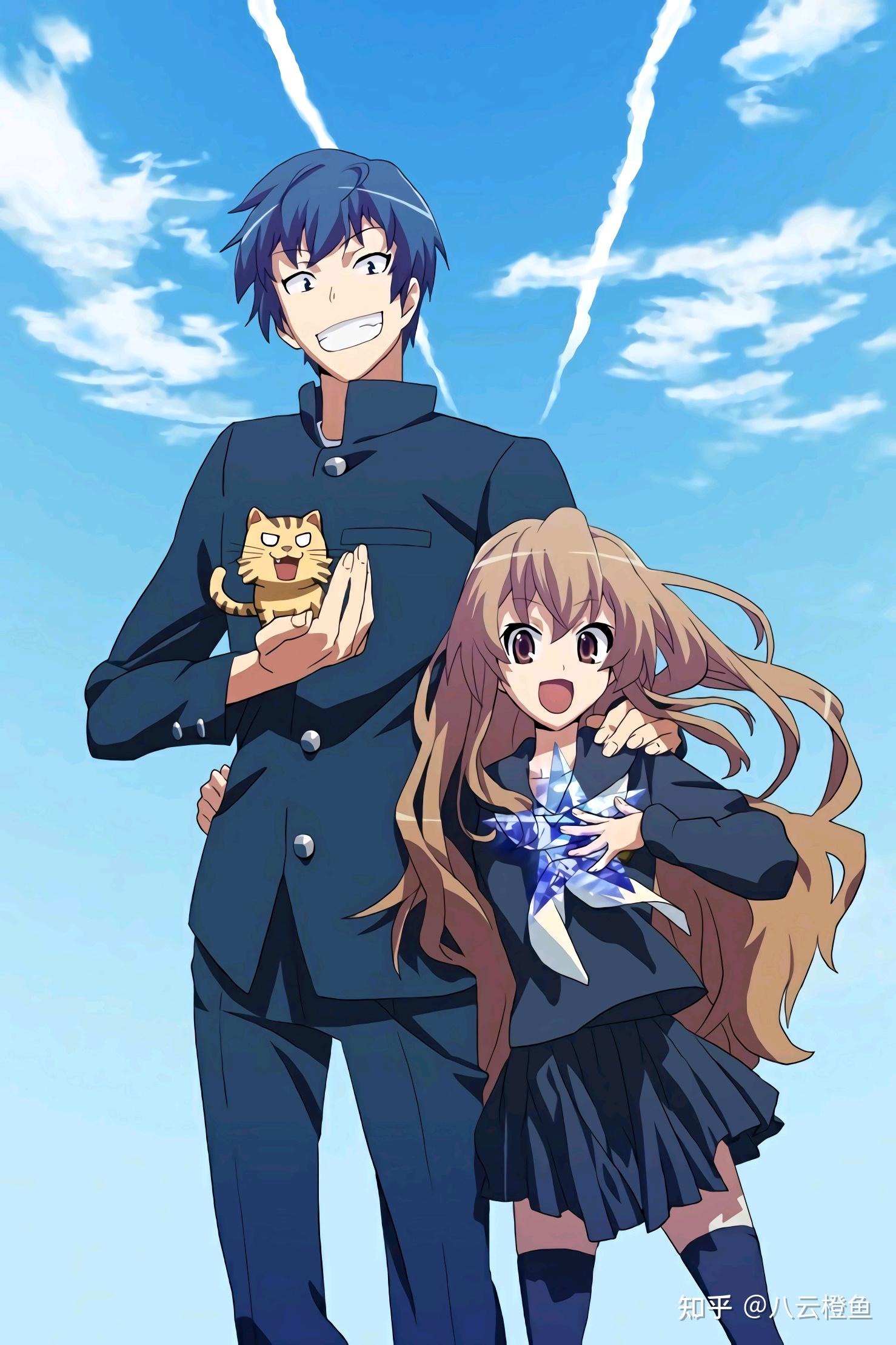 有没有什么纯爱动漫