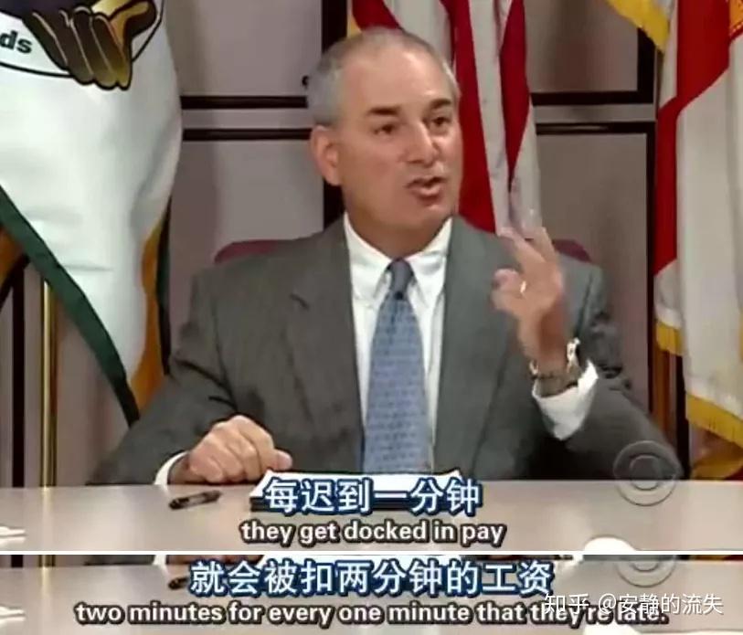 口语 | 扣工资 扣钱 扣分 英语怎么说 - 知乎