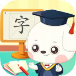 哆哆识字7.1🔥学生写字实习一体化~动画教学~会员版-手机软件俊享空间-软件工具-俊享空间 | 一站式免费资源社区 - 海量软件 / 源码 / 项目 / 壁纸 / 游戏等免费获取