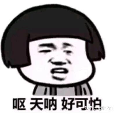 走后门有什么危害? - 知乎