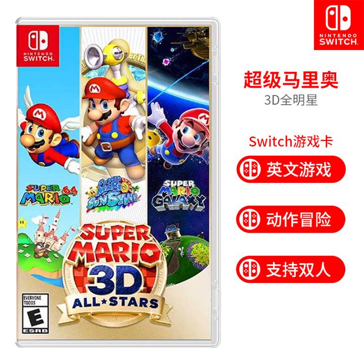 00s wiid マリオ Mario 任天堂 Nintendo switch taniura.com