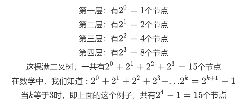 Log运算的理解 - 知乎