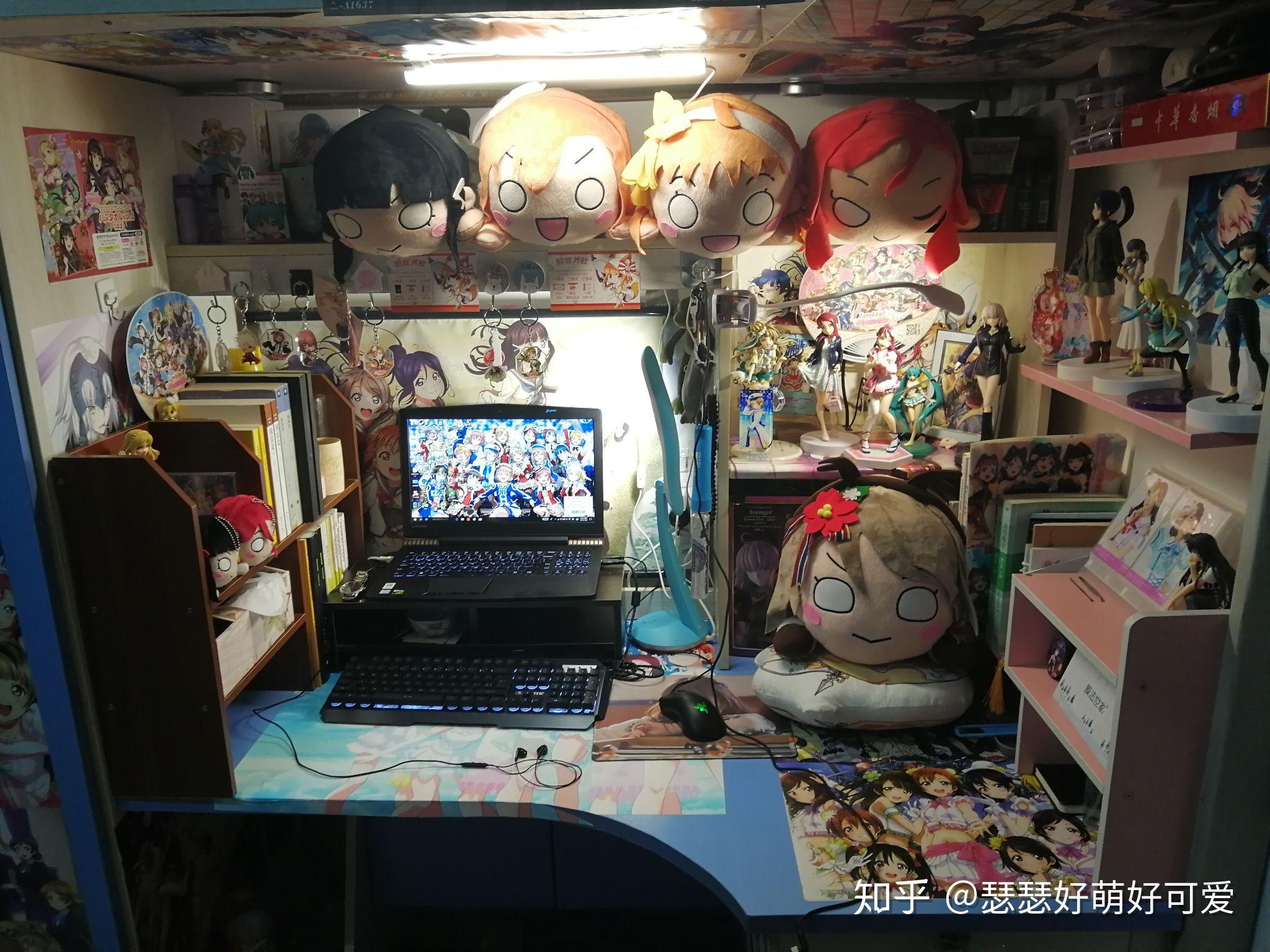 如何将宿舍装扮成二次元风格