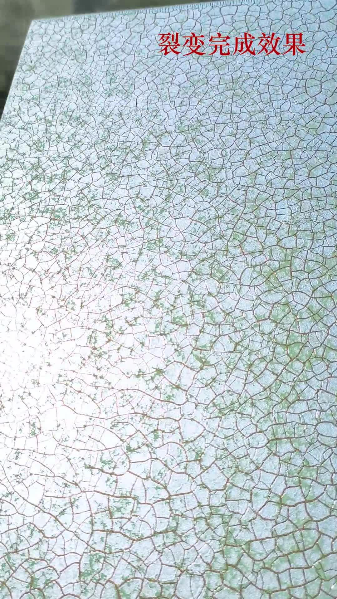 无穷花水性裂纹漆干燥过程中正在逐渐开裂