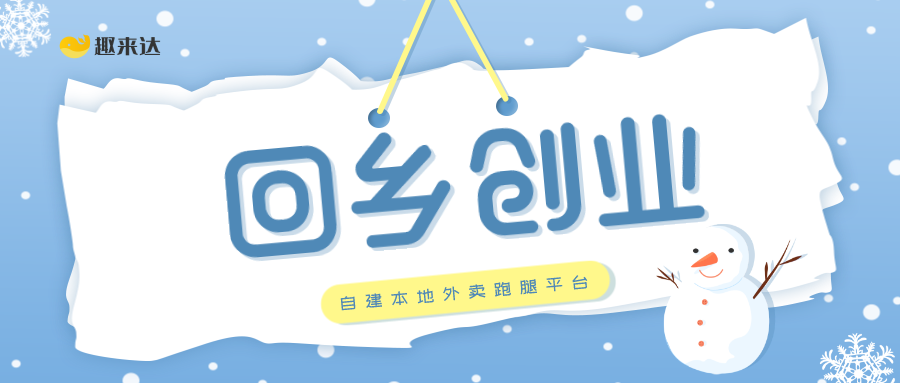 三四线城市创业做什么好一点呢(三四线城市创业做什么好一点呢知乎)