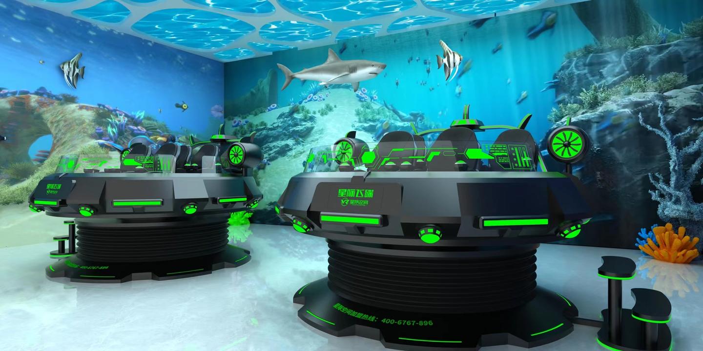 拓普互动vr星际空间大型vr设备星际飞碟商场景区vr儿童乐园