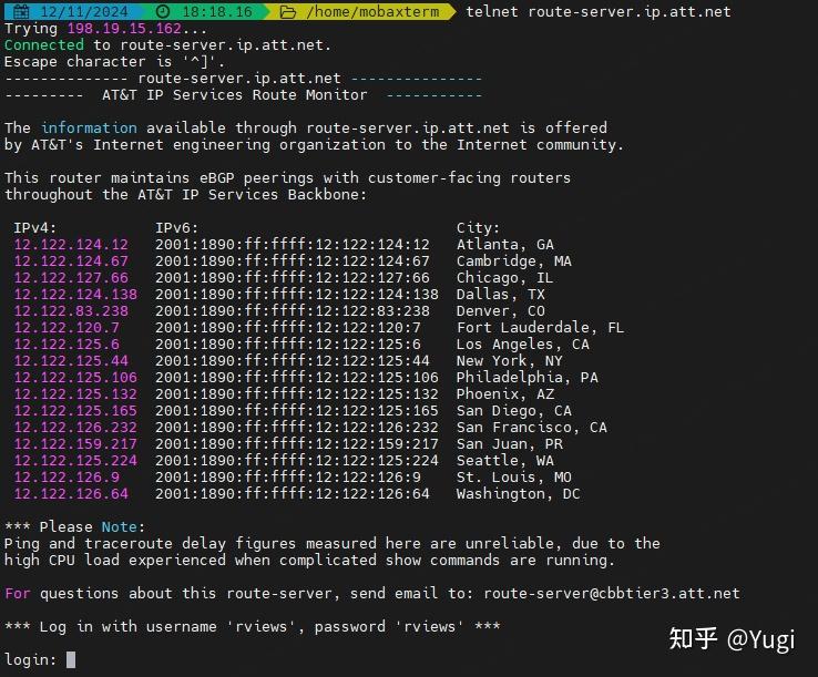 通过route-server.ip.att.net查看全球IP路由信息 - 知乎